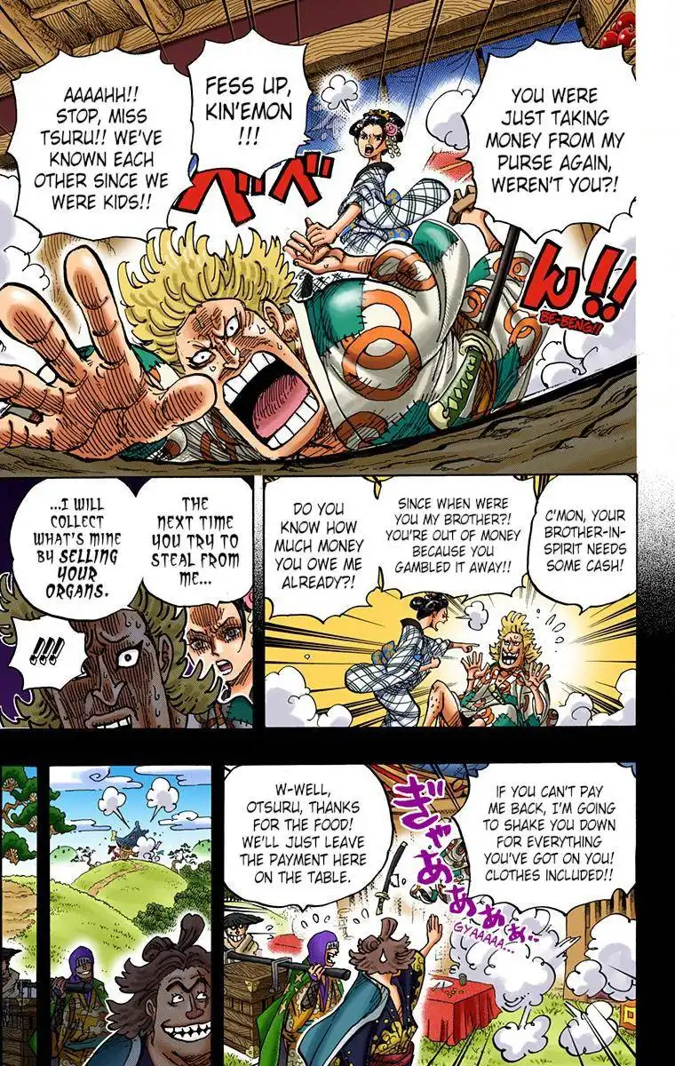 One Piece - Digital Colored Comics Chapter 960 5